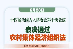 心疼凯恩！吧友热评：凯恩拿个冠军就这么难？心里万马奔腾