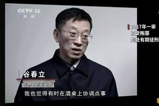 新秀中圈投篮比拼 波杰姆斯基力克雷霆华莱士夺冠