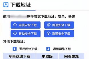 主场作战！马瑟林新秀赛半决赛13中7得18分2板 献高难度绝杀