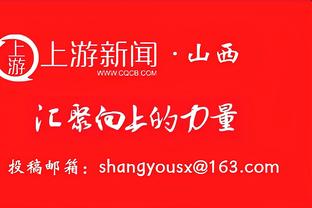 有点独了？伊兰加右路半单刀被扑，包抄的伍德摊手示意该传