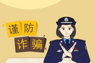 新利18备用网址截图0