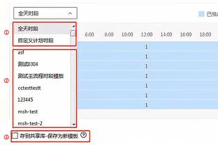 卢：要称赞对手 爱德华兹打得像一头野兽 戈贝尔也非常关键