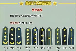 范弗里特：最后七分钟看着年轻人打球很有趣 他们发挥了关键作用